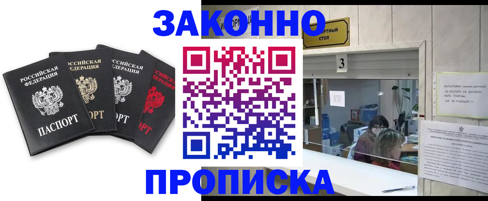 форма 3 в Нюрбе